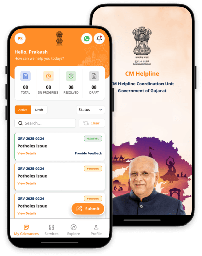 Mobile App